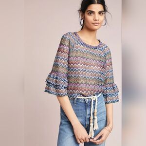 ANTHROPOLOGIE Womens EVA FRANCO SAMBA Crochet Ruffle Top Chevron Multicolor XL